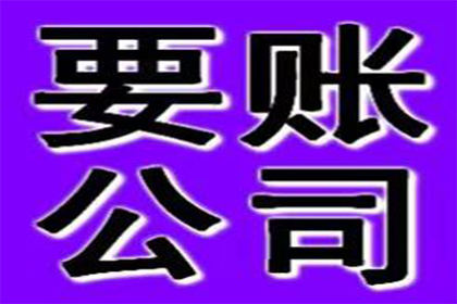 收到欠款诉讼传票后开庭时间如何确定